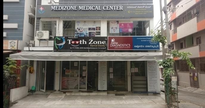 Medizone Medical Center entrance